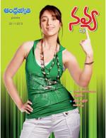 Navya Weekly