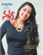 Navya Weekly