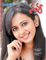Navya Weekly