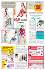 Navya Daily