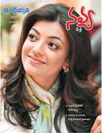 Navya Weekly