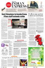 The New Indian Express-Mangaluru