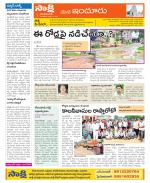 Nizamabad Constituencies