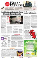 The New Indian Express-Hubballi