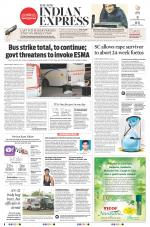 The New Indian Express-Bengaluru