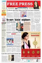 Free Press - Ujjain Epaper Edition