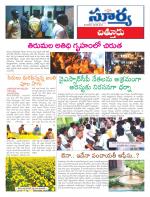 Chittoor