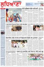 Punjabi Tribune (Ludhiana)