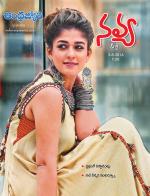 Navya Weekly