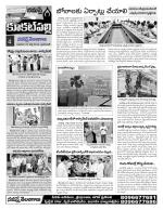 Hyderabad Constituencies