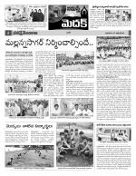 Medak Constituencies