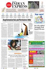 The New Indian Express-Tirunelveli