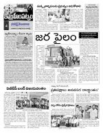 Rangareddy Constituencies