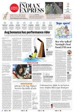 The New Indian Express-Tirupati
