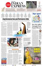 The New Indian Express-Coimbatore