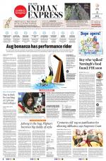 The New Indian Express-Tiruchy