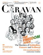 The Caravan