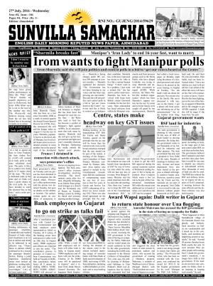 Sunvilla Samachar Daily Date : 27-07-2016