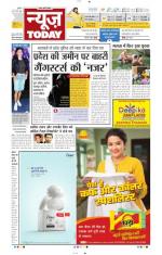 NewsToday,Jaipur