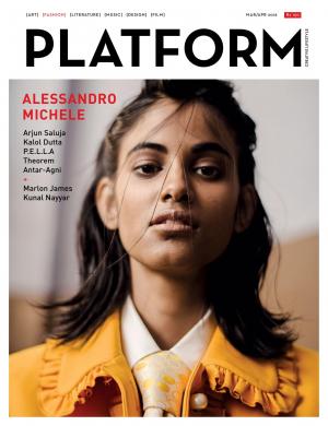 March – April 2016