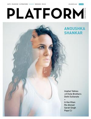 July – August 2016