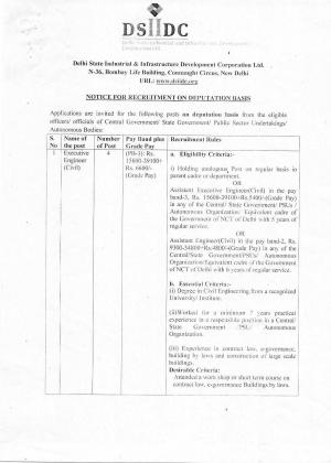 DSIIDC Recruitment 2016 for 10 Executive Engineer & Assistant Executive Engineer Posts