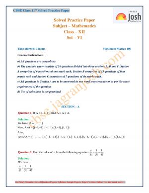 CBSE Class 11 Mathematics Solved Practice Paper: Set ‒ VI