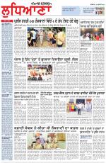 Punjabi Tribune (Ludhiana)