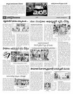 Medak Constituencies