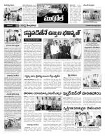 Adilabad Constituencies