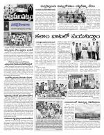 Rangareddy Constituencies