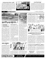 Warangal Constituencies