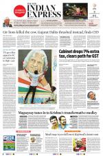 The New Indian Express-Coimbatore