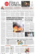 The New Indian Express-Bengaluru