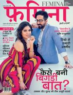 Femina Hindi