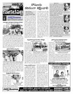 Hyderabad Constituencies