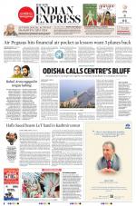 The New Indian Express-Sambalpur