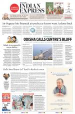 The New Indian Express-Jeypore