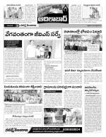 Adilabad Constituencies