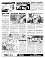 Nizamabad Constituencies