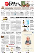 The New Indian Express-Villupuram