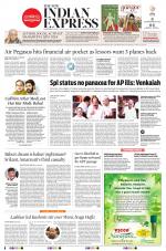The New Indian Express-Tadepalligudem
