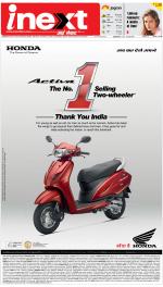 Lucknow Hindi ePaper, Lucknow Hindi Newspaper - InextLive