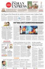 The New Indian Express-Bengaluru