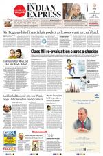 The New Indian Express-Coimbatore