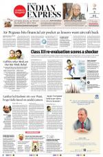 The New Indian Express-Tiruchy