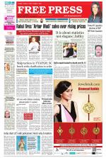 Free Press - Bhopal Epaper Edition