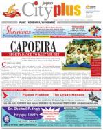 Vol-5,Issue-7,Dt.Feb10-16,2013