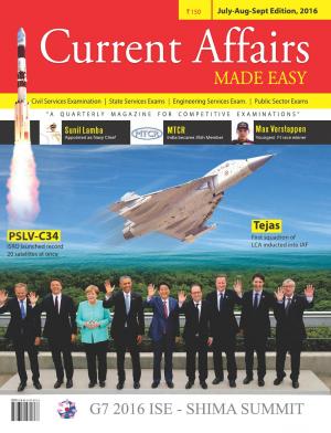 July- August-September Issue 2016