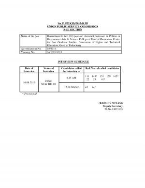 UPSC Announced Interview Schedule for Assistant Professor (Politics) Post
